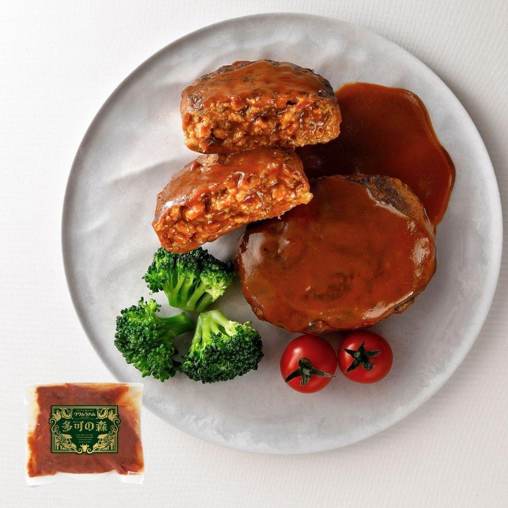 老舗肉屋のデミグラスソースハンバーグ 150g×12個 ハンバーグ デミグラスソース 冷凍 温めるだけ 湯せん クワムラハム