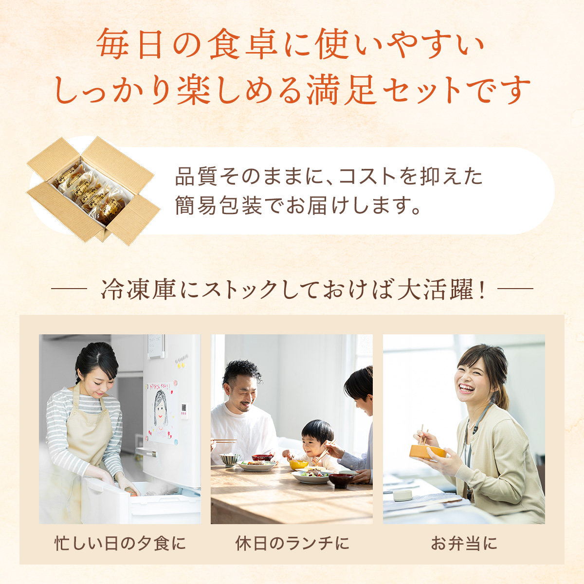 老舗肉屋の和風ハンバーグ だし香る特製ソース入り 150g×12個セット[1338] ハンバーグ 冷凍 温めるだけ 湯せん クワムラハム 粗挽き 牛豚合挽き