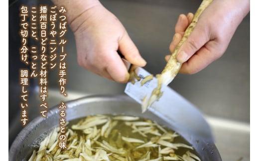 とり三昧 7セット [1330]とりめしの具 常温 レトルト 2～3人分 播能チキン とりつまみ 播州百日どり おつまみ 酒の肴  五つ星ひょうご 3点セット