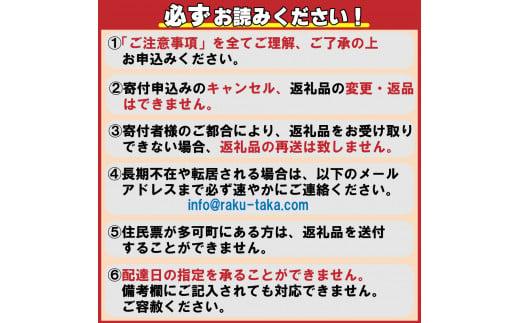 播州百日どり 丸鶏 1羽 約3kg クリスマス バーベキュー BBQ 丸焼き サムゲタン 参鶏湯 [1345]