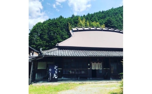 明治期の古民家「みのる庵」週末１組限定 地元食材の食事と宿泊 [1234] 宿泊券 古民家 宿泊 民泊 テントサウナ サ活 書家 １組限定 体験