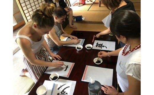 明治期の古民家「みのる庵」平日１組限定 地元食材の食事と宿泊 [1233] 宿泊券 古民家 宿泊 民泊 テントサウナ サ活 書家 １組限定 体験