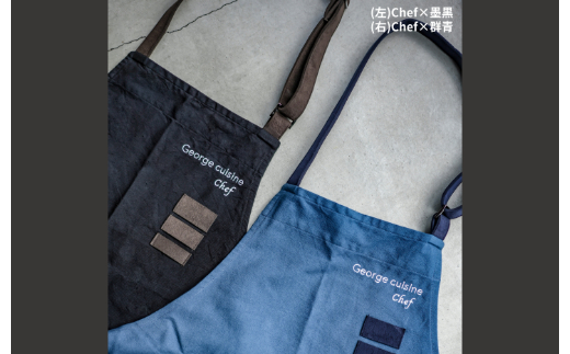 THE TABLIER（ザ・タブリエ）George cuisine×SEWING TAKEUCHI エプロン Chef 群青 [1229]