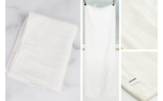 [こなゆき] 3重ガーゼフェイスタオル ホワイト 幾何柄(ワンポイント) 白雪 [1168]