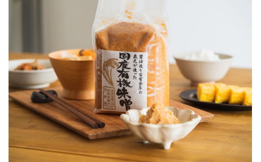 国産有機醤油（濃口900ml×2本）国産有機味噌2個と多可のおいしいお米セット[1058]