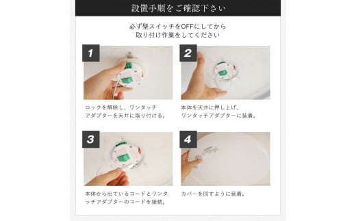 【杉原紙から作られた照明】LEDシーリングライト ちり入り cl-30[911]