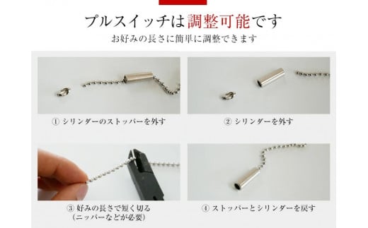 シーリングスポットライト クロス プルスイッチ 天井照明 KMC-4921BR LED昼白色付属[882]