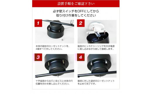 シーリングスポットライト クロス プルスイッチ 天井照明 KMC-4921BR LED昼白色付属[882]