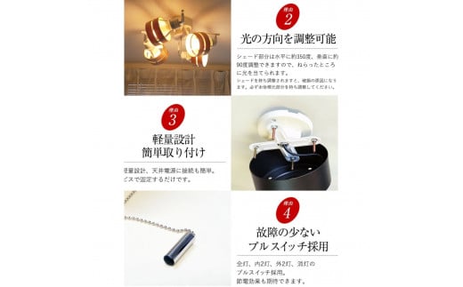 シーリングスポットライト クロス プルスイッチ 天井照明 KMC-4921NA LED昼白色付属[880]