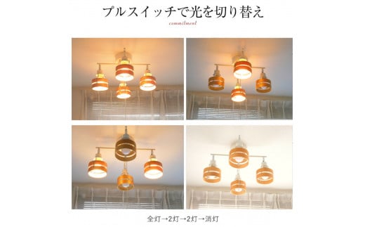 シーリングスポットライト クロス プルスイッチ 天井照明 KMC-4921NA LED昼白色付属[880]