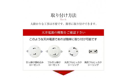 シーリングスポットライト クロス プルスイッチ 天井照明 KMC-4921NA LED電球色付属[879]