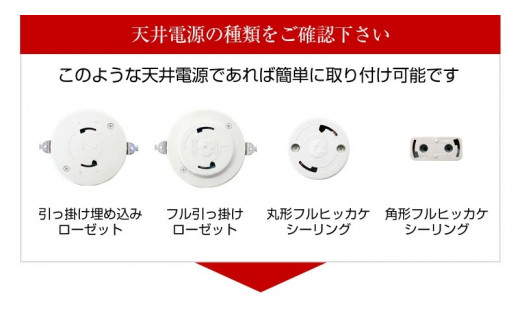 折り畳みシーリングライト プルスイッチ 天井照明 ベージュ LED電球色付属[811]