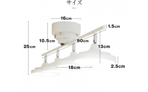 LEDシーリングスポットライト ストレート 天井照明 リモコン[675]
