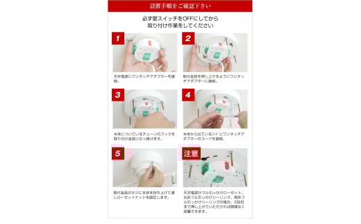 LEDシーリングスポットライト ストレート 天井照明 リモコン[675]