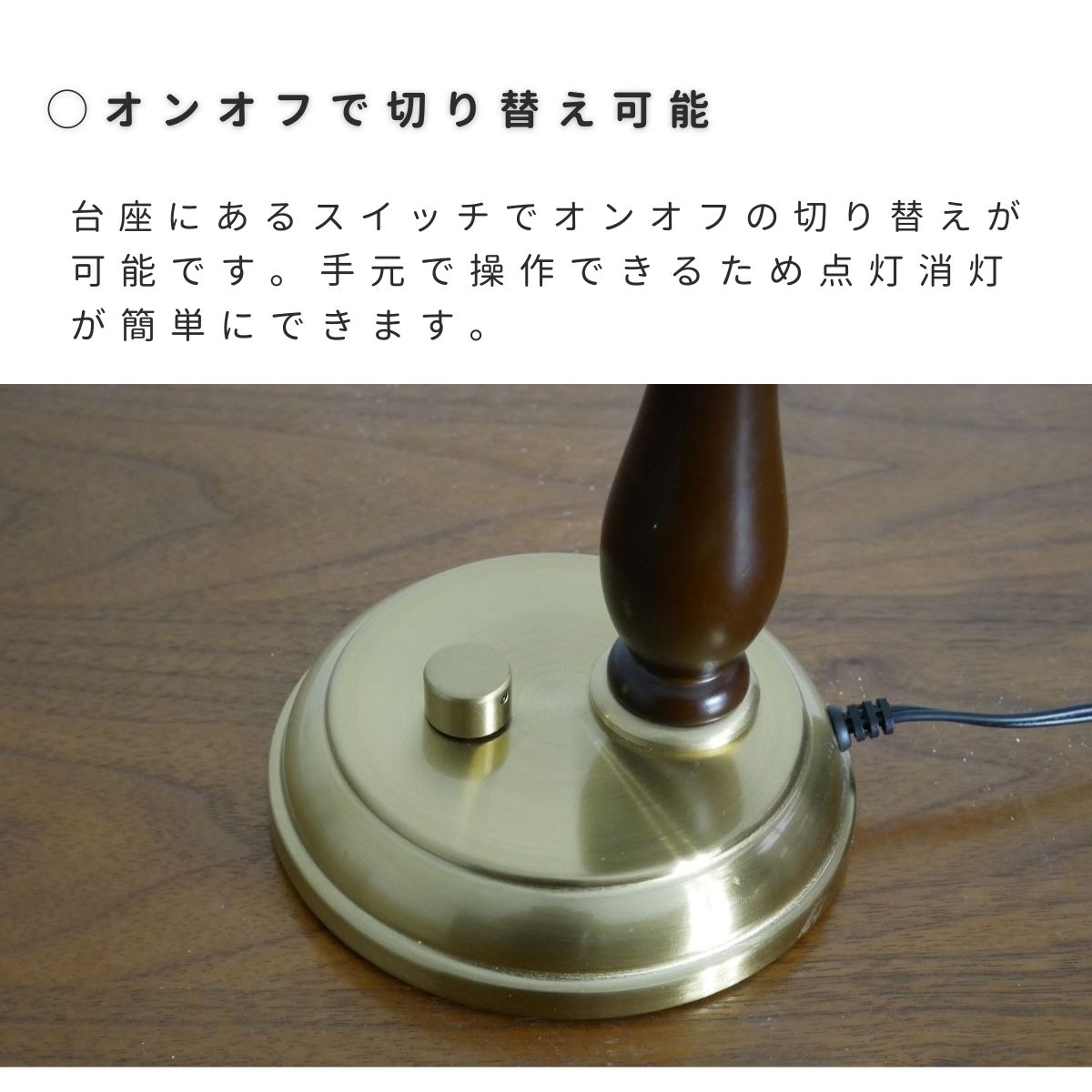 【手作りのテーブルランプ】テーブルランプ ノスタルジー LED フラワーガラス MMT-2001 LED昼白色 [1224]			