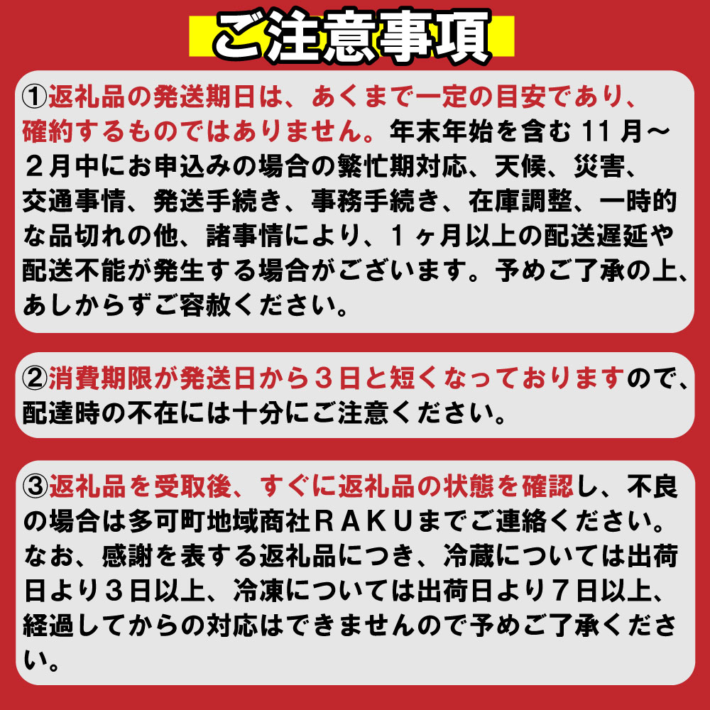 【季節限定】伝統野菜と在来種のピュアオーガニック野菜セット[1179]