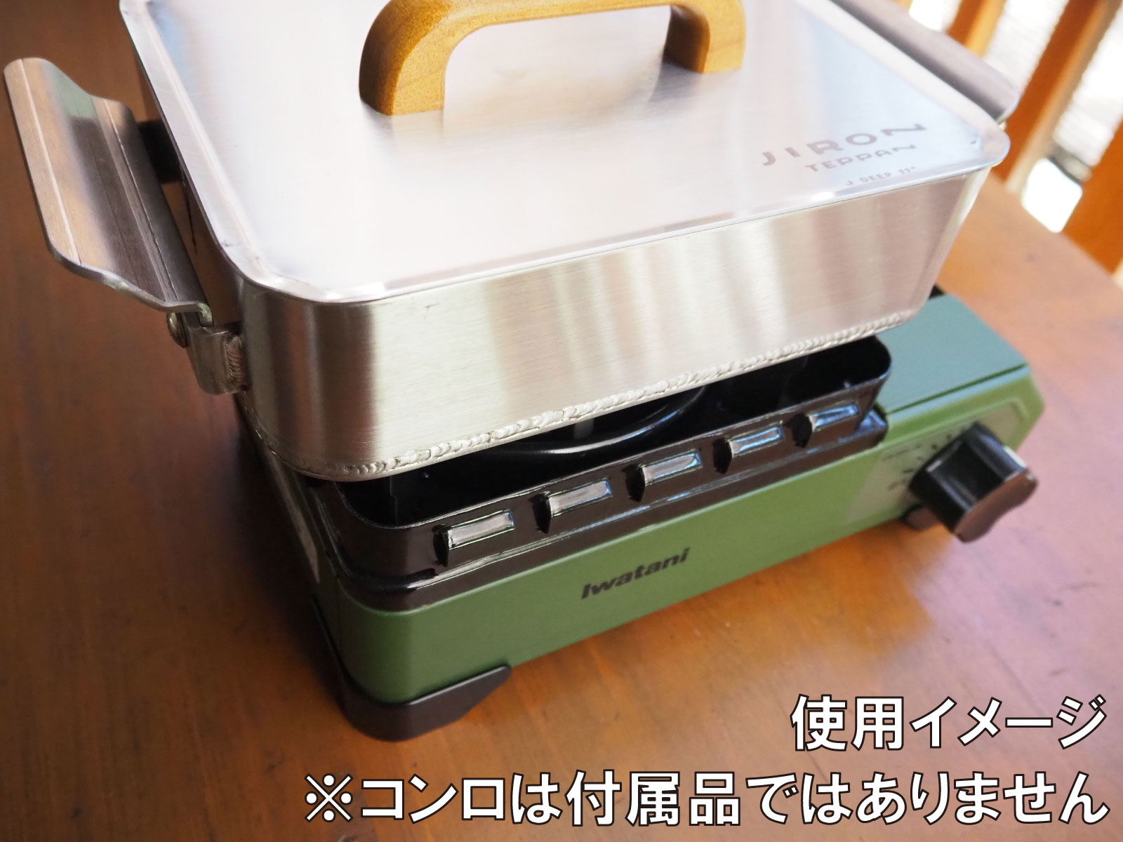 クッカー角型 焼面6mm鉄板 家庭 アウトドア キャンプ[779]