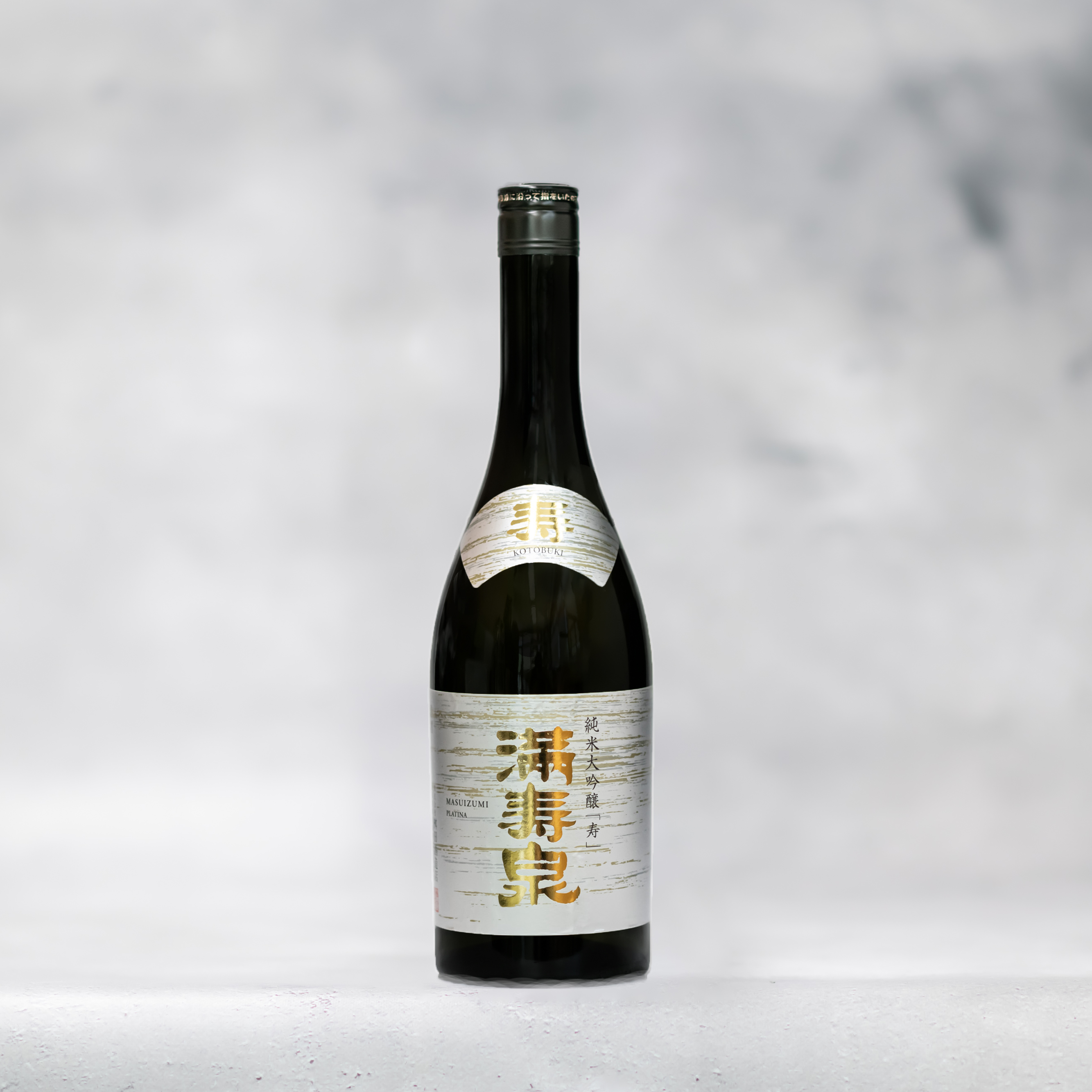 多可町セット（福光屋さかもと・満寿泉プラチナ・秀鳳山田錦）[1200]