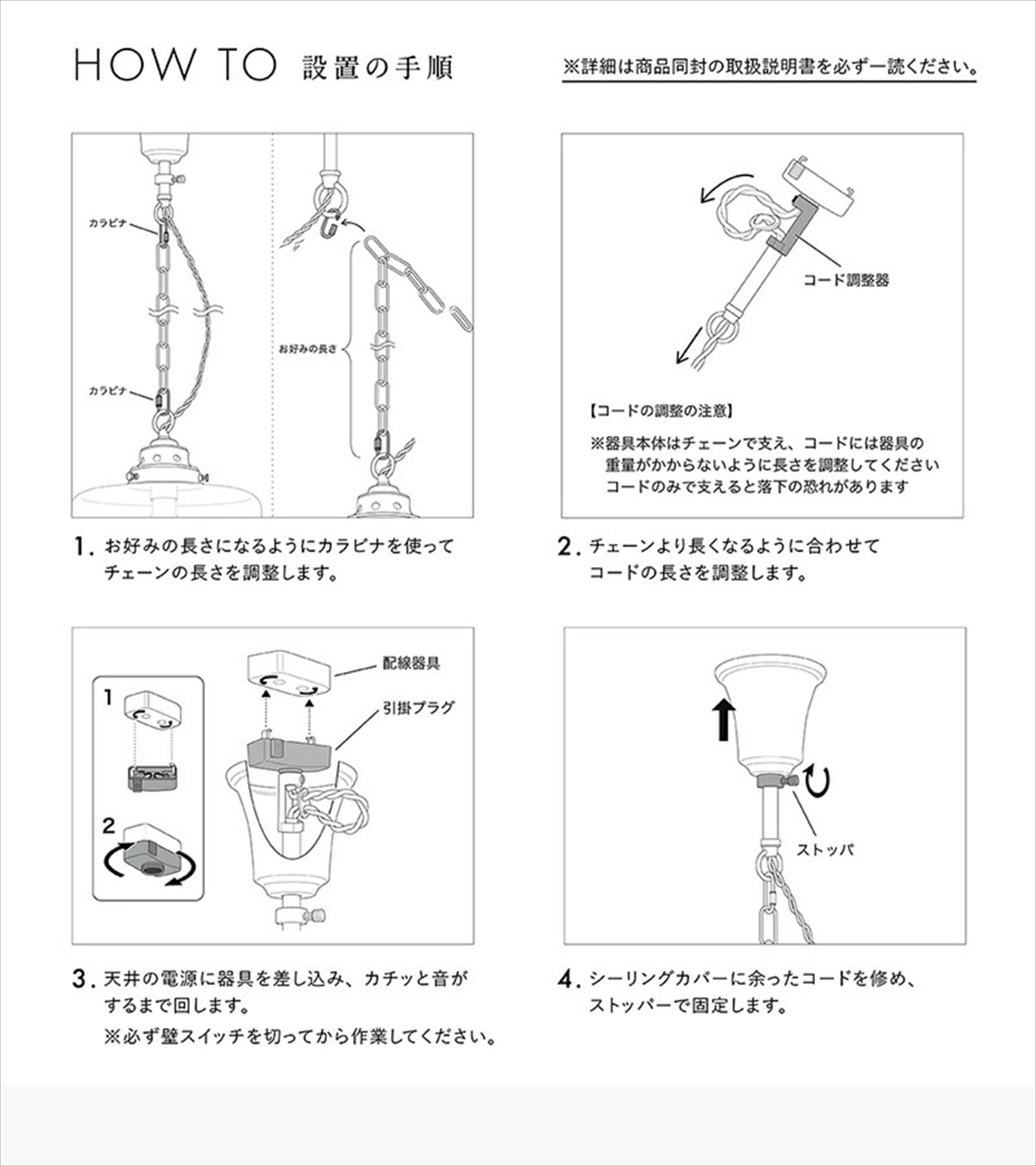 アンティークペンダントライト トライアングル コーン  mls-524_cone LED昼白色[941]