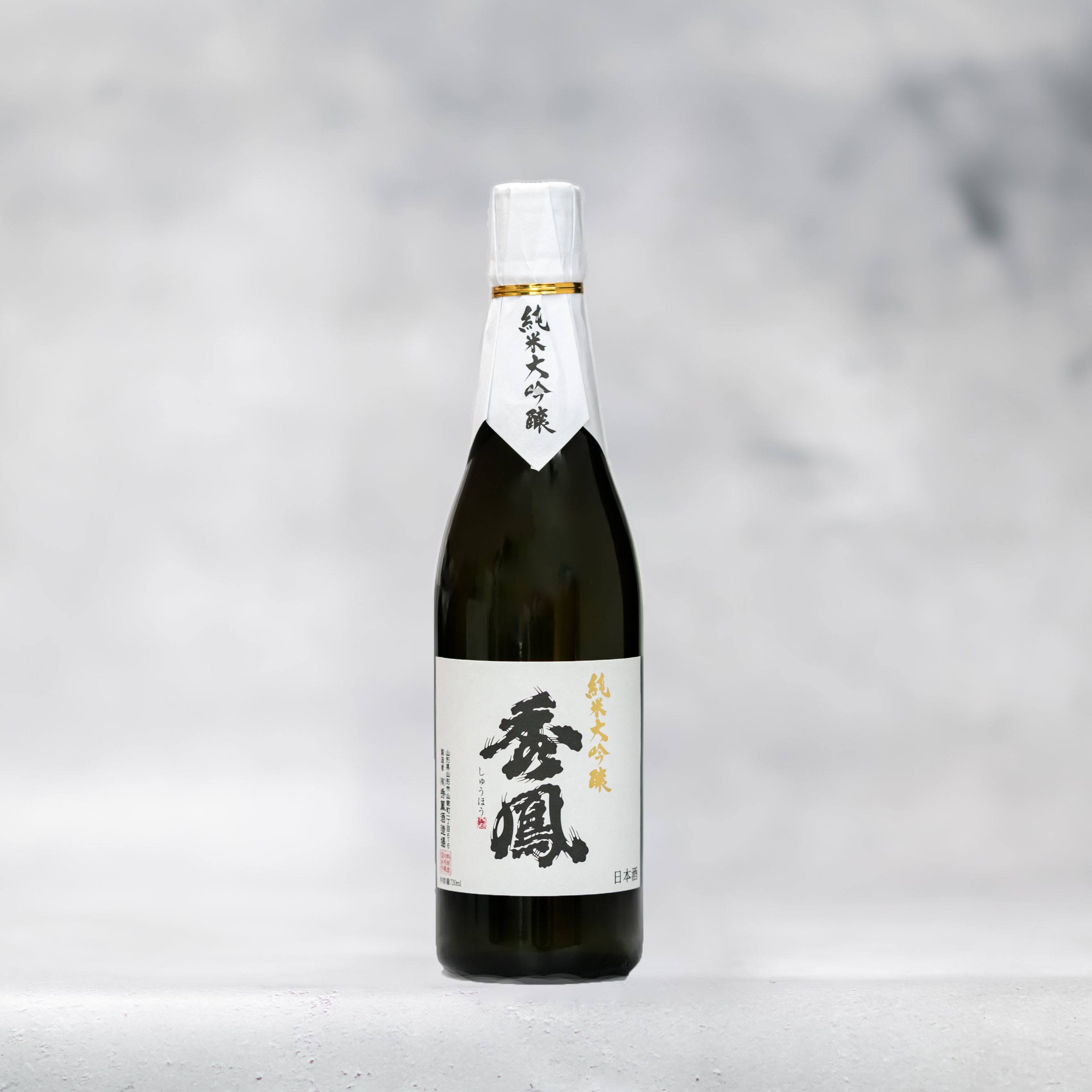 多可町セット（福光屋さかもと・満寿泉プラチナ・秀鳳山田錦）[1200]