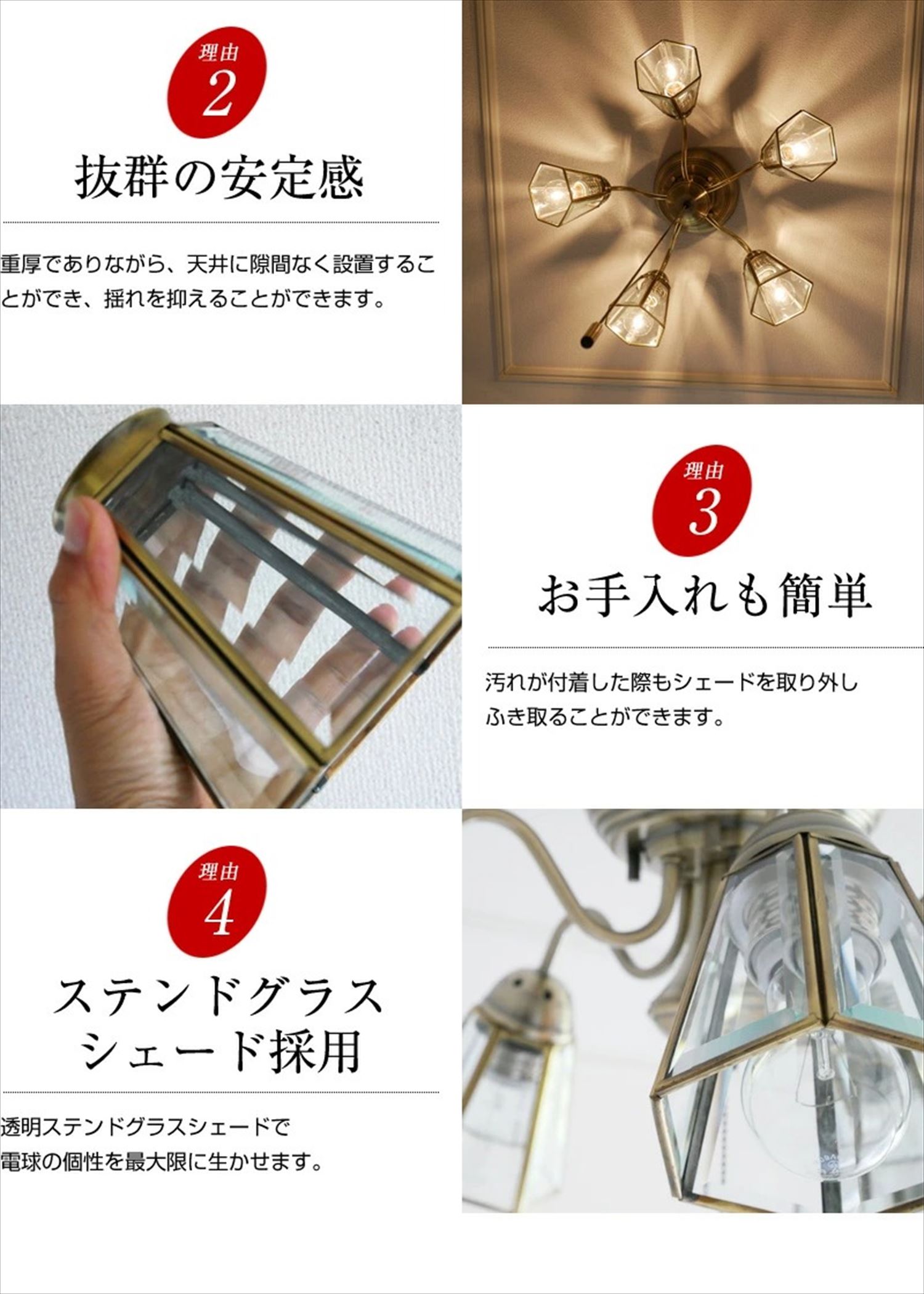 シャンデリア クリスタルグラスクリア プルスイッチ 天井照明 LED電球色付属[639]