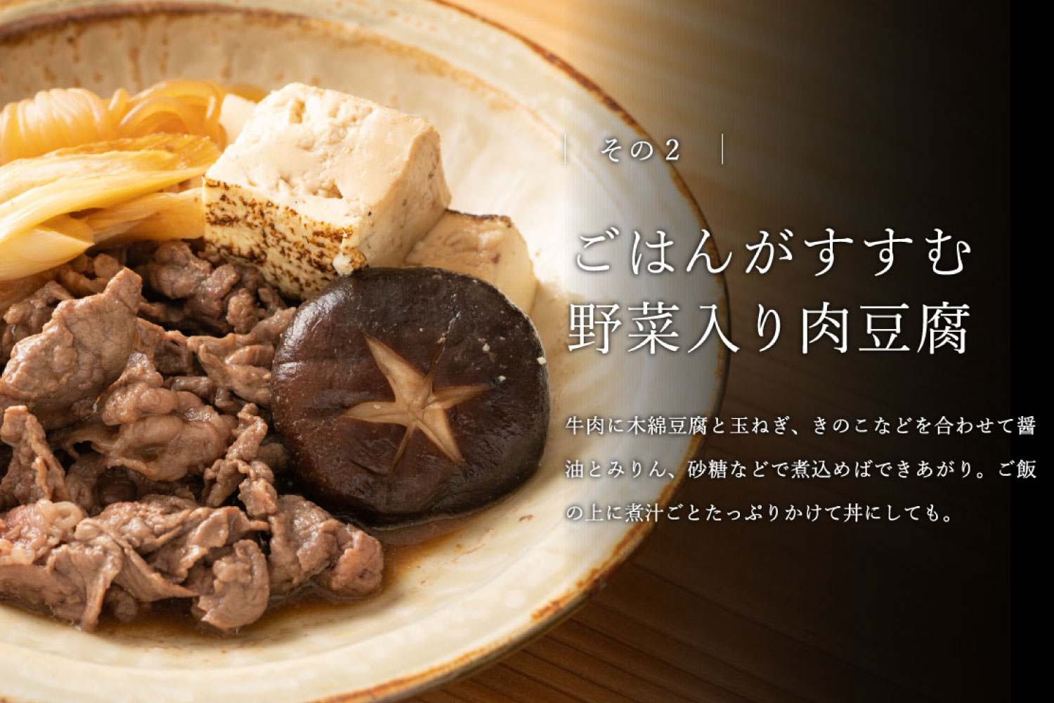 神戸牛 すき焼肉切り落とし（普段使い）1.0kg 神戸牛スライス250g×4p [1090]						