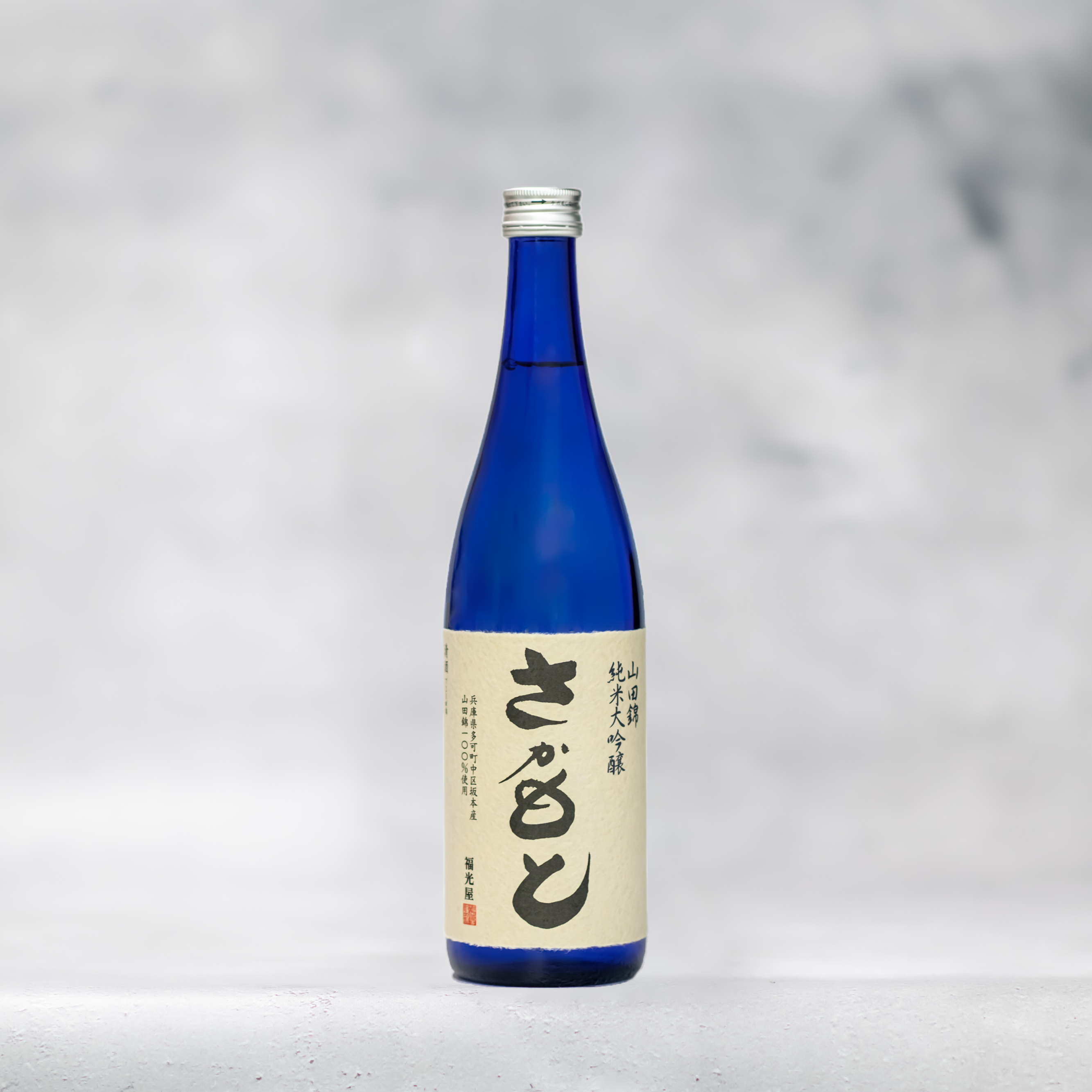 多可町セット（福光屋さかもと・満寿泉プラチナ・秀鳳山田錦）[1200]