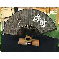 書家ごとうみのる 書入り播州織扇子[194]