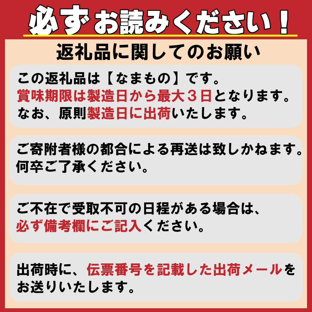 【パンセット５】角食パン・デニッシュ食パン各１斤１本 [1091]