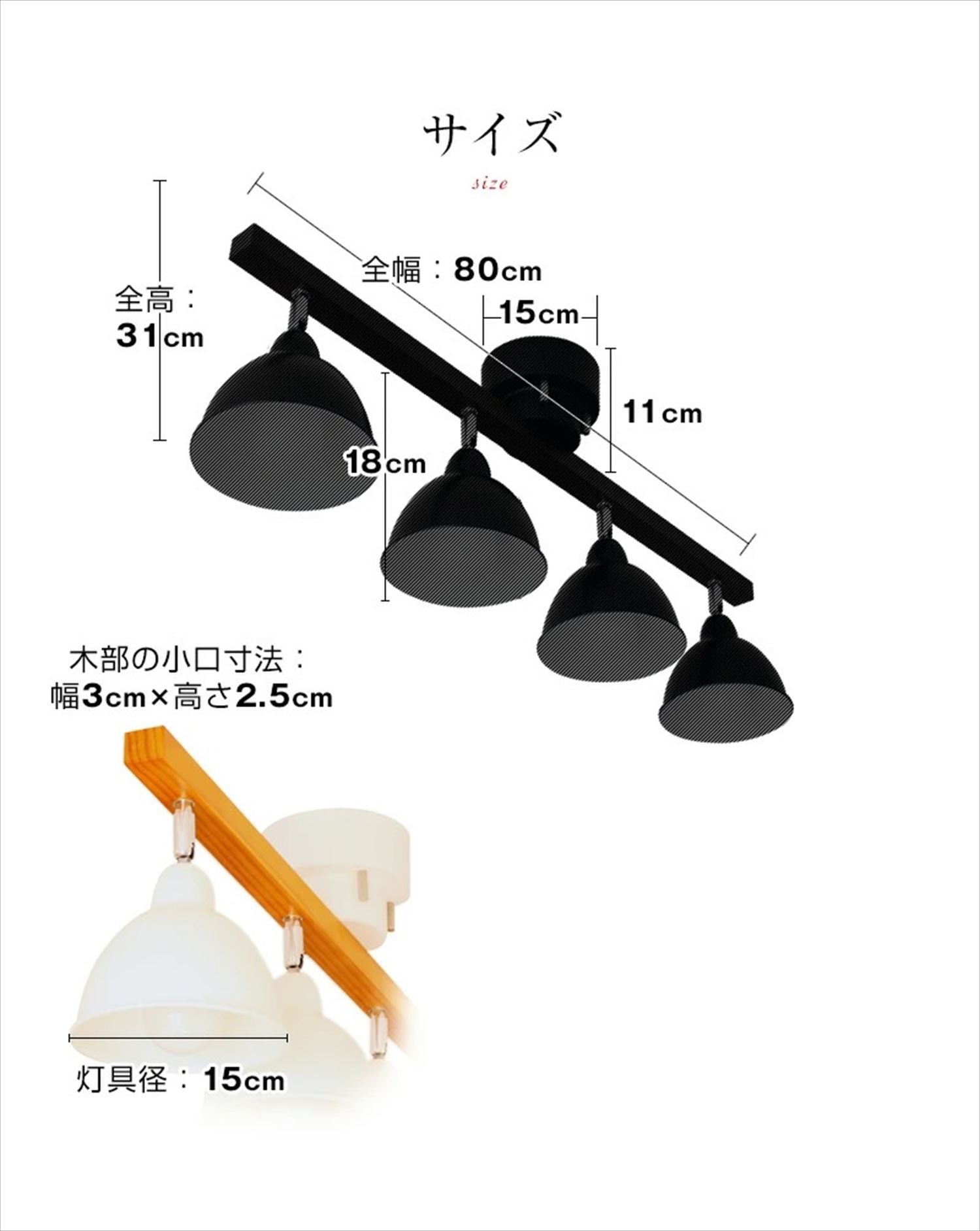 シーリングライトリモコン 天井照明 LED昼白色付属[632]