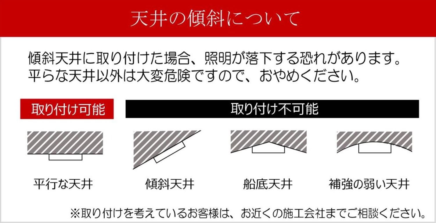 シーリングライト プルスイッチ 天井照明 LED昼白色付属[631]