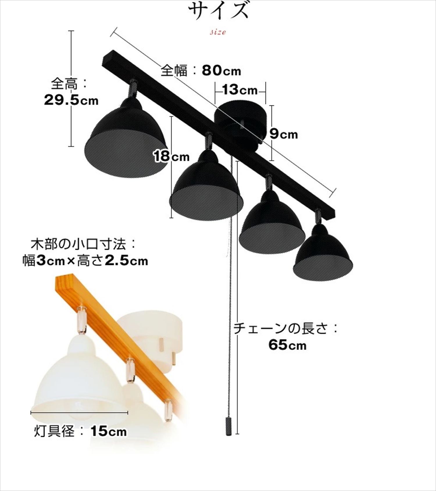 シーリングライト プルスイッチ 天井照明 LED昼白色付属[631]