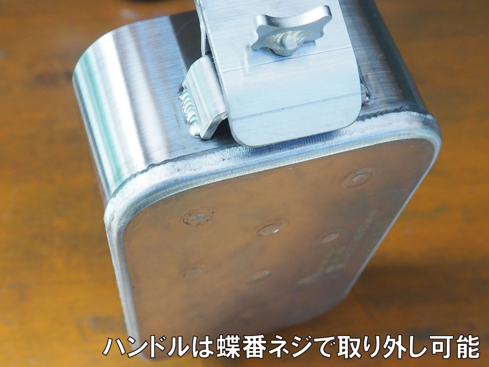 進化系鉄板メスティン 焼面6mm アウトドア キャンプ　[778]