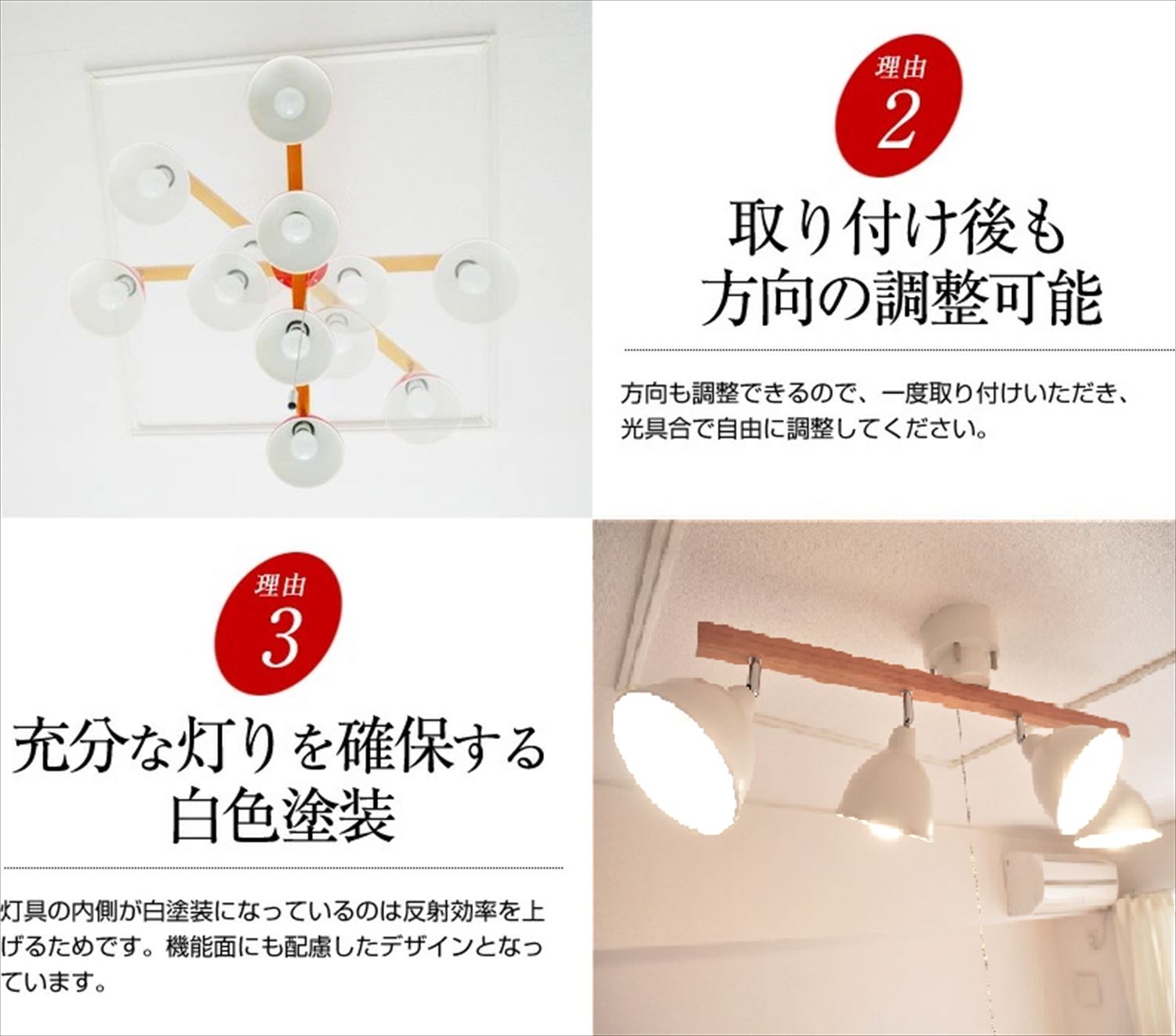 シーリングライト プルスイッチ 天井照明 LED電球色付属[629]