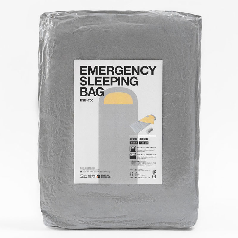 éåžžçšå§çž®å¯è¢ é²çœ é¿é£ éåžžçš ã³ã³ãã¯ã å¯å
· å¯è¢ åè 軜é