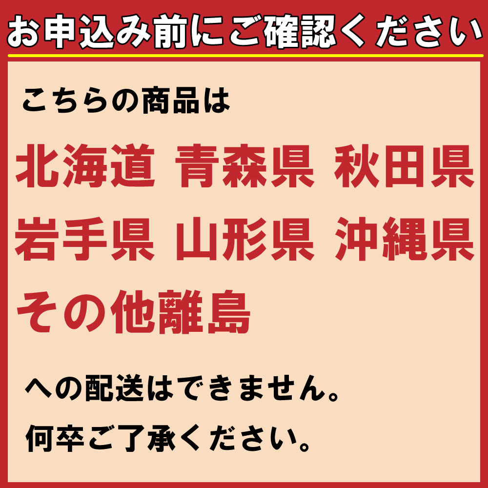 【パンセット１】食パン１斤２本[914]