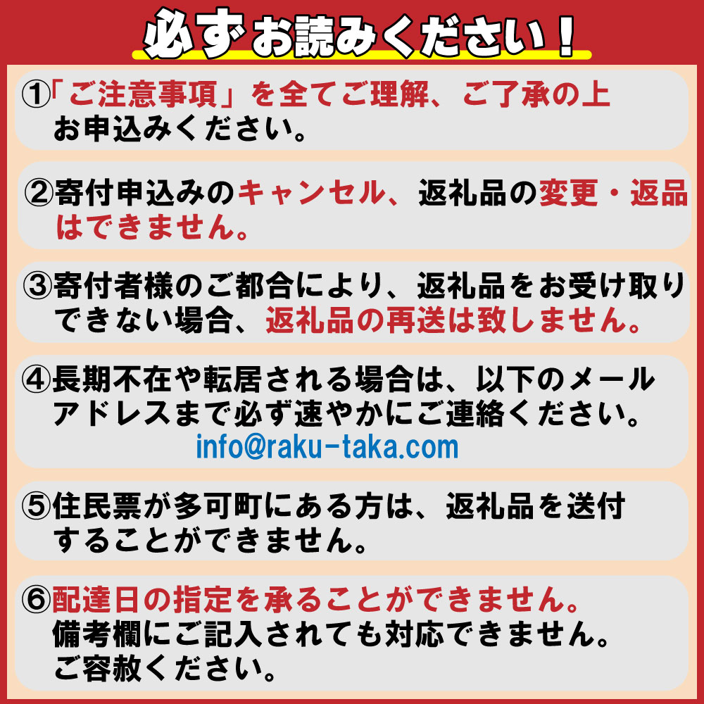 古民家宿泊施設「Kaji家」 宿泊券15,000円分 [1201]