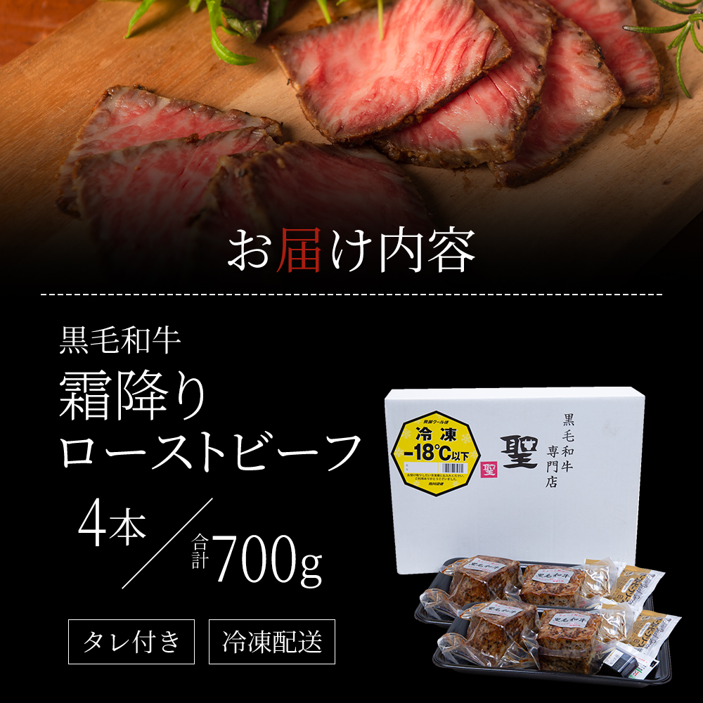 ããŒã¹ãããŒã 4æ¬ èš700g 黿¯åç A5 é«çŽ åç ééã åžå°éšäœ çè ç è ãè çŸå³ãã ééãè å°åã åå
è£
ã®ãã ãã¬ãŒã³ã èŽç èŽçå ããã æ£è ãœãŒã¹ ä»ã å·å å·åé
é å
µåº« å
µåº«ç çš²çŸçº