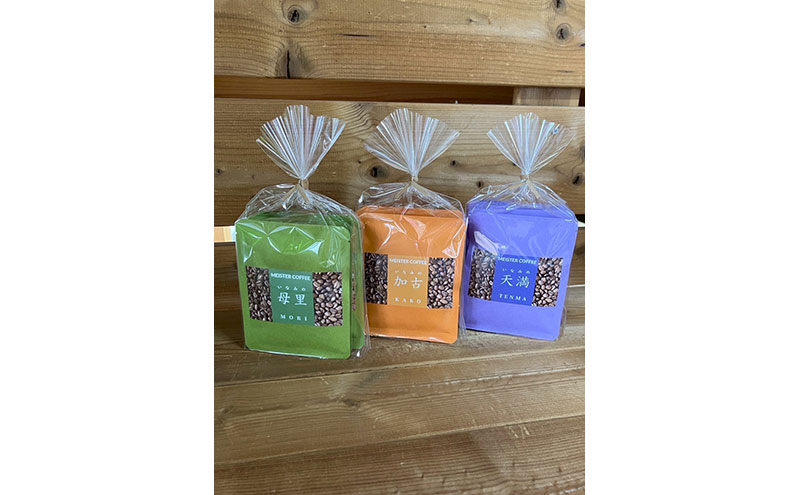 辟咏守処逅イ縲繝峨Μ繝繝励ヰ繝繧ーシ域ッ埼後サ蜉蜿、繝サ螟ゥ貅シ峨蜷5繝代ャ繧ッ縲險15繝代ャ繧ッ縲仙ョカ蠎ュ逕ィ縲