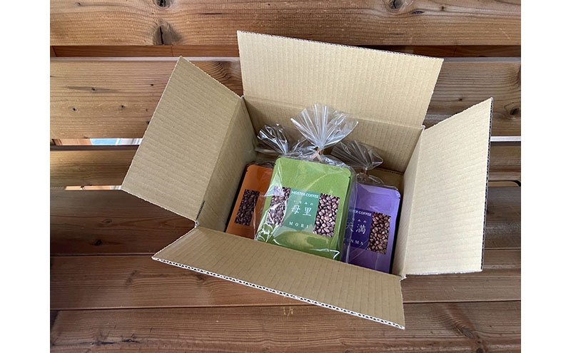 焙煎珈琲　ドリップバッグ（母里・加古・天満）　各5パック　計15パック【家庭用】