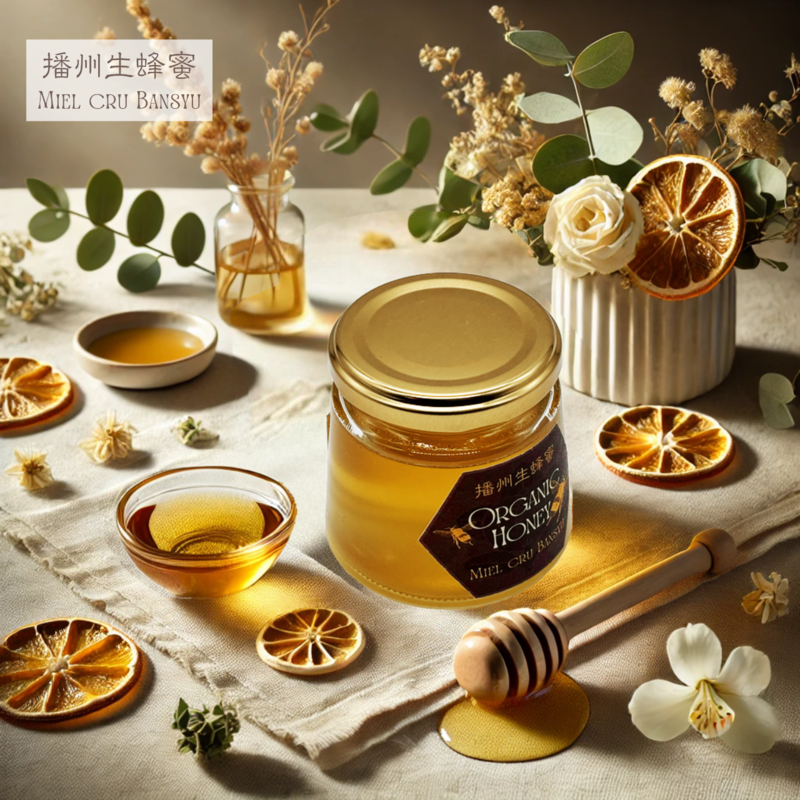 æå·çèèãïœMiel cru bansyuã250g / å€©ç¶ çèè ã¯ã¡ã¿ã€ éå ç± ãããŒ