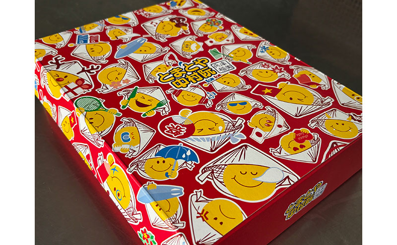 ぜいたくトマト 極み 1.2kg セット 詰め合わせ 第一回全国トマト選手権ミディアム部門金賞 高糖度トマト 甘い 高糖度 とまと 野菜 季節の野菜 旬の野菜 兵庫 兵庫県 稲美町