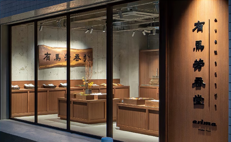 素焼き アーモンド　335g　10袋入 [ 国内自社焙煎 食塩無添加 ノンフライ 無塩 ローストアーモンド ナッツ ロースト おつまみ 美容 健康 おやつ 製菓 食物繊維 ビタミン 鉄分 たんぱく質 ]