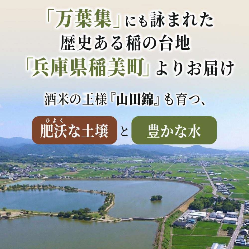 縺縺ェ縺ソ驥 繧ウ繧キ繝偵き繝ェ 5kg縲蝗ス逕」 蜈オ蠎ォ逵檎肇 邀ウ 縺顔アウ 逋ス邀ウ 邊セ邀ウ 縺薙@縺イ縺九j 縺斐ッ繧 縺秘」ッ 縺雁シ∝ス 縺翫↓縺弱j