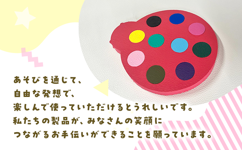 パズル てんとうむし 玩具 育児 型はめ  モンテッソーリ お風呂 おふろ プール 遊び