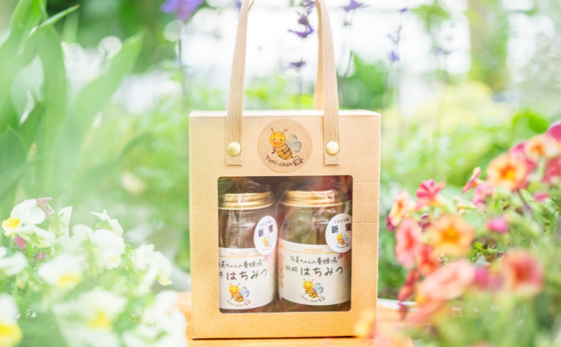 縺ッ縺。縺ソ縺、 莠斐▽譏溘イ繧縺縺碑ェ榊ョ壼膚蜩 譛臥セ弱■繧繧薙ョ鬢願怩蝣エ縺ョ邏皮イ九ッ縺。縺ソ縺、 270g 2蛟 繧サ繝繝 繝上メ繝溘ヤ 陷り惧 髱槫刈辭ア 逕溘ッ縺。縺ソ縺、 蝗ス逕」 繧サ繝繝 繝上ル繝シ 蜉蟾・蜩