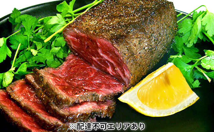 ローストビーフ 大浦ミート オリジナル うま味しっとりローストビーフ 牛肉 お肉 肉 ビーフ 稲美町 加工品 冷凍 惣菜 おかず