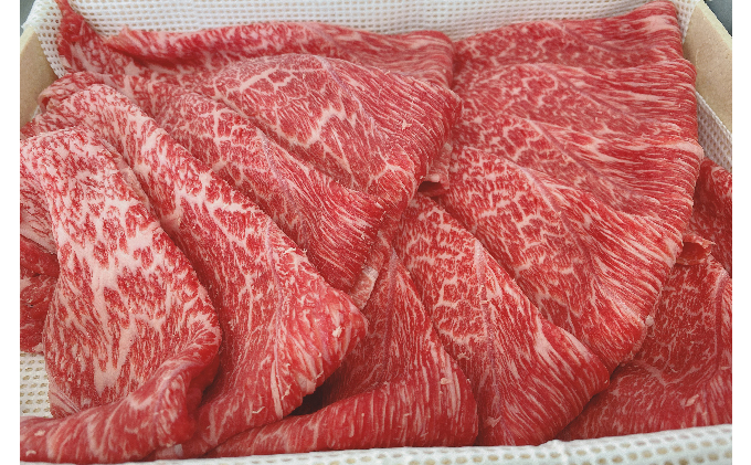 牛肉 神戸牛 加古川育ち しゃぶしゃぶ すき焼き 600g お肉 肉 すきやき 牛 黒毛和牛 霜降り 和牛 神戸 すき焼き肉 シャブシャブ