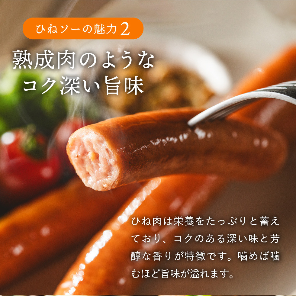 ãã¿ã®ããã³ãœãŒã»ãŒãžïŒ5æ¬å
¥Ã2ããã¯ïŒ005AB01N.ïŒé¶è 芪鳥 ãœãŒã»ãŒãž é³¥è ãšãã«ã ã²ãã©ã ã²ãé¶ ããã³ ãŠã£ã³ã㌠ããã³ãŠã€ã³ã㌠é¶ãœãŒã»ãŒãž ããè ã¢ãŠãã㢠ããŒããã¥ãŒ BBQ ãåŒåœ ããã ãã€ãŸã¿ æ£è å°åã åœç£ å·å