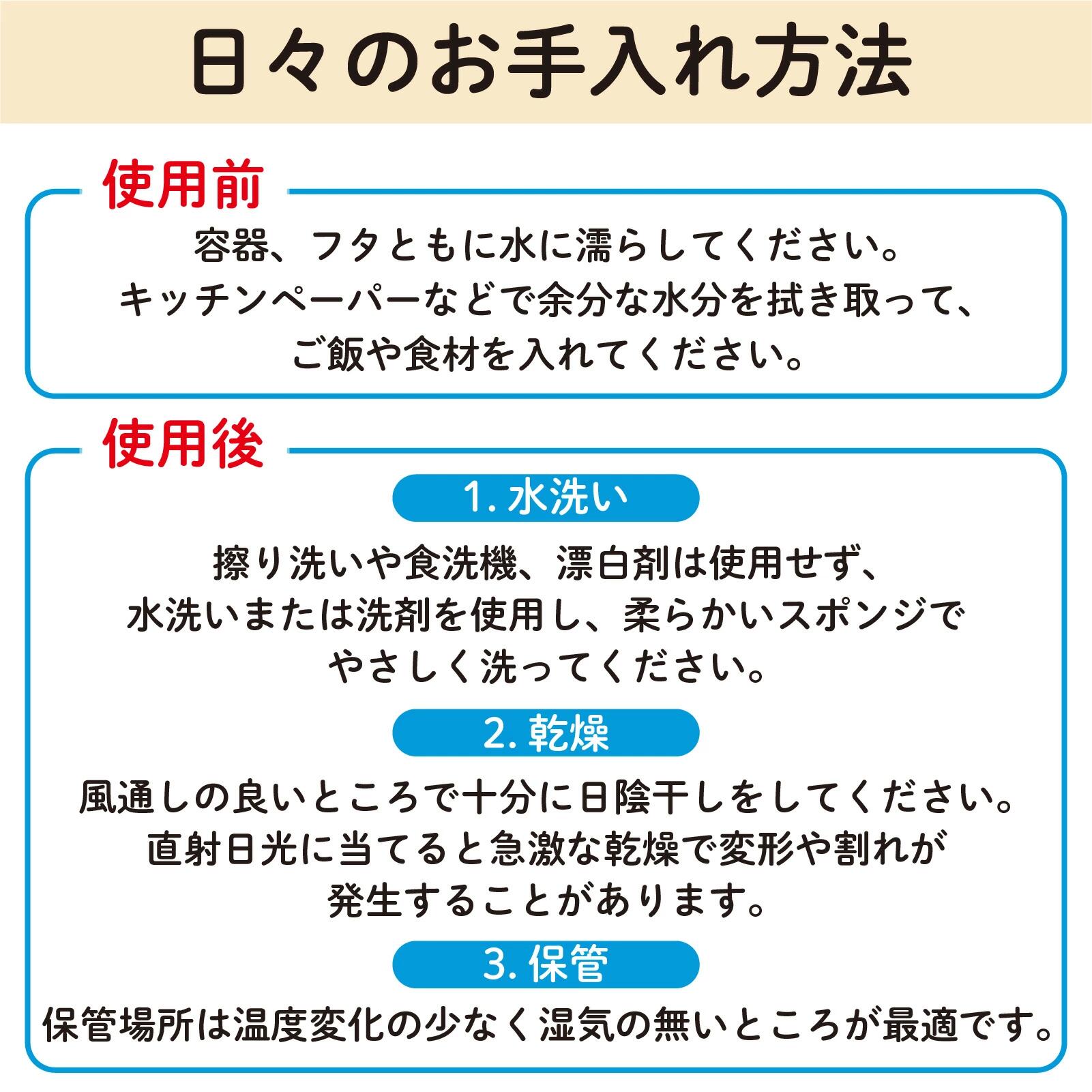 Kirisai 桐のカッティングプレート角　012MC02N.／まな板 ナイフレフト そのまま食卓に 簡単 料理 調湿性 キッチン用品 省スペース 調理 調理器具 包丁 送料無料
